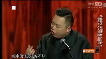 岳云鹏媳妇爆料视频播放,揭秘夫妻生活点滴